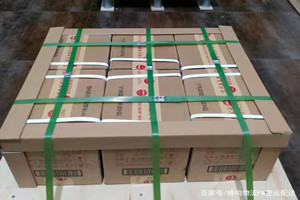 塔城千泉航空托运酒水【机场货运当天